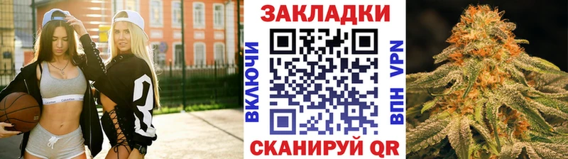 ГАШИШ Урюпинск