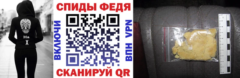 Amphetamine Premium  Урюпинск 