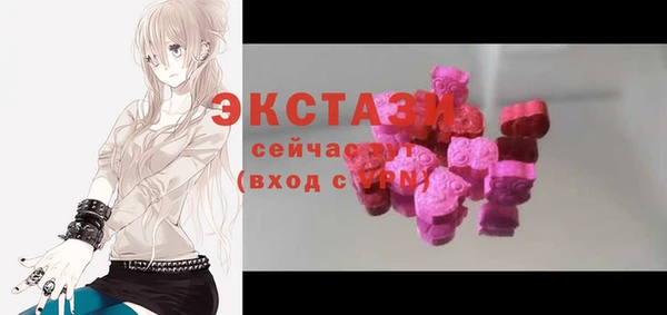 дистиллят марихуана Аркадак