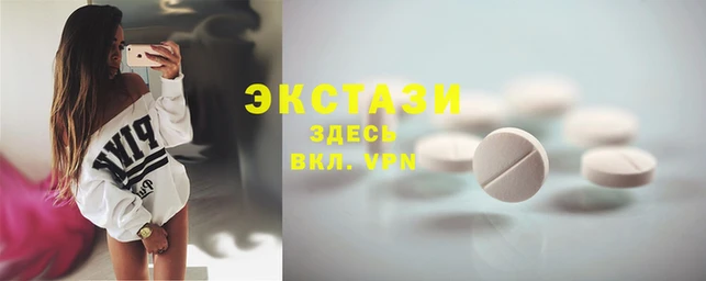 дистиллят марихуана Аркадак