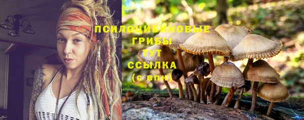 дистиллят марихуана Аркадак