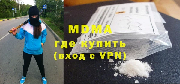шишки Армянск