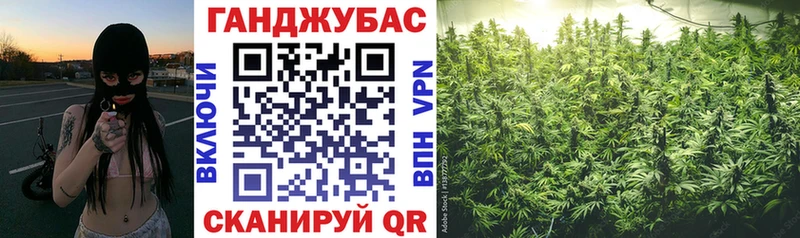 mega ССЫЛКА  Урюпинск  Конопля индика 